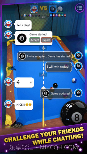 都市撞球截图3 都市撞球截图3