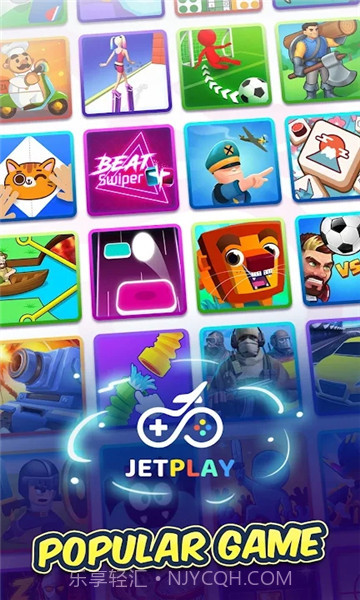 jetplay游戏盒子截图5 jetplay游戏盒子截图5