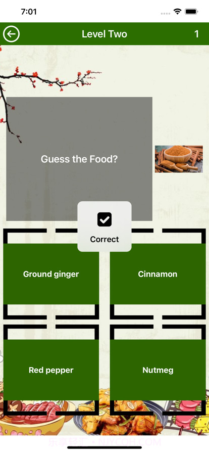 所有关于食物截图4 所有关于食物截图4