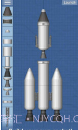抖音模拟火箭截图3 抖音模拟火箭截图3