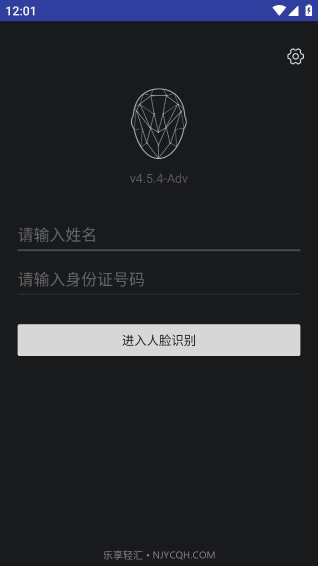 腾讯云慧眼截图1 腾讯云慧眼截图1