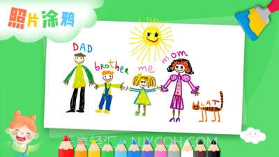 宝宝画画涂鸦板截图2 宝宝画画涂鸦板截图2