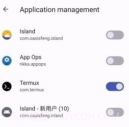 shizuku最新版截图3 shizuku最新版截图3