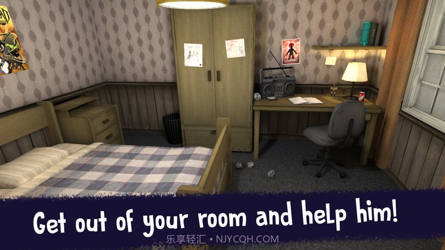 冰淇淋怪人截图2