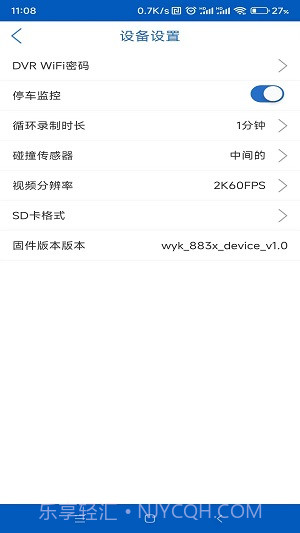 Tscam截图1 Tscam截图1