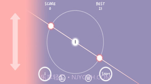 圆盘节奏截图3 圆盘节奏截图3