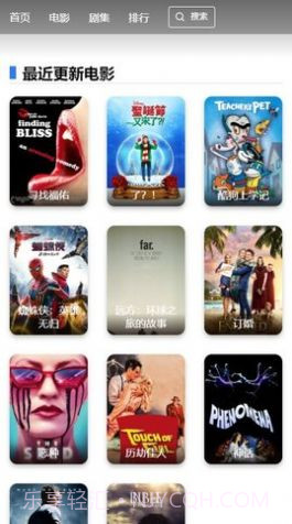 24美剧频道官方截图1 24美剧频道官方截图1
