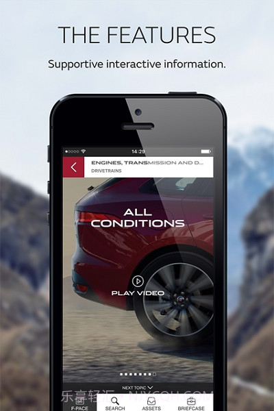 Jaguar Land Ro截图3 Jaguar Land Ro截图3