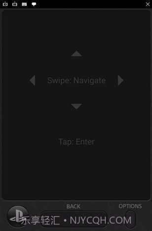PS4 Second Screen截图4