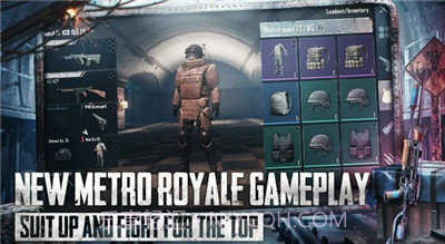 地铁逃生画质助手免费截图2