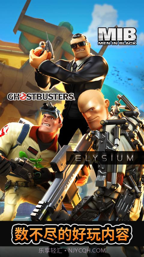 无敌士兵糊涂蛋完美版截图3 无敌士兵糊涂蛋完美版截图3