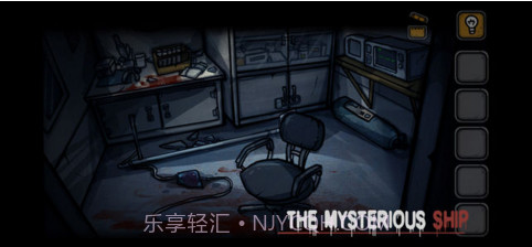 诡船谜案截图2 诡船谜案截图2