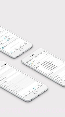 众康云医截图2 众康云医截图2