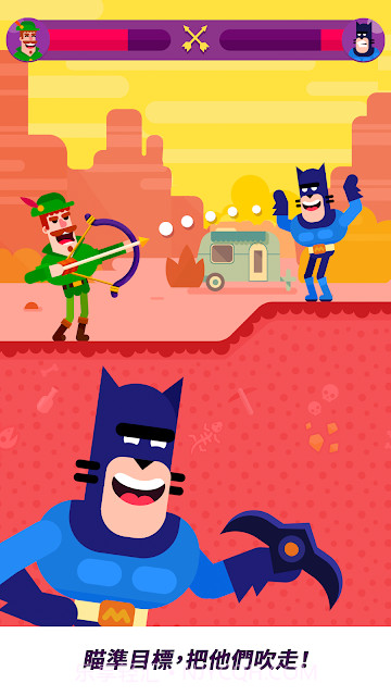 弓箭大师无限钻石截图3