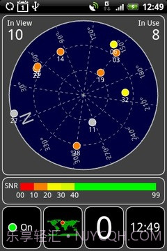 GPS测试仪截图13 GPS测试仪截图13
