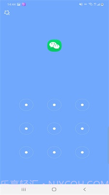 邦达应用锁截图2 邦达应用锁截图2