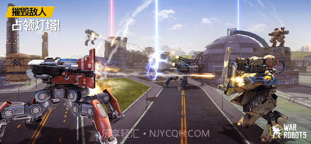 机甲战队截图2 机甲战队截图2