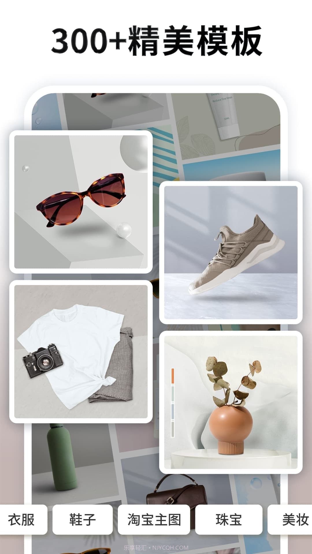 快咔设计截图3 快咔设计截图3