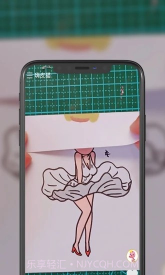 嗨皮猫短视频截图3 嗨皮猫短视频截图3