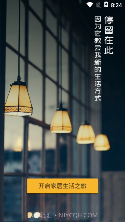 凡小羊截图1 凡小羊截图1