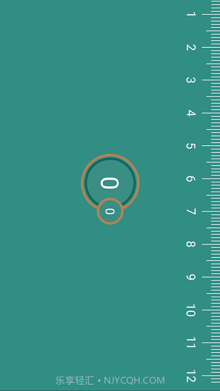 精确尺子截图2 精确尺子截图2