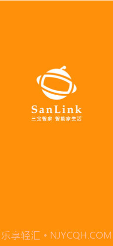 三宝智家(智能家居机器人)V2.0.3 安卓最新版截图5 三宝智家(智能家居机器人)V2.0.3 安卓最新版截图5