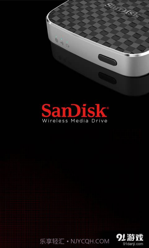 媒体存储器截图1 媒体存储器截图1