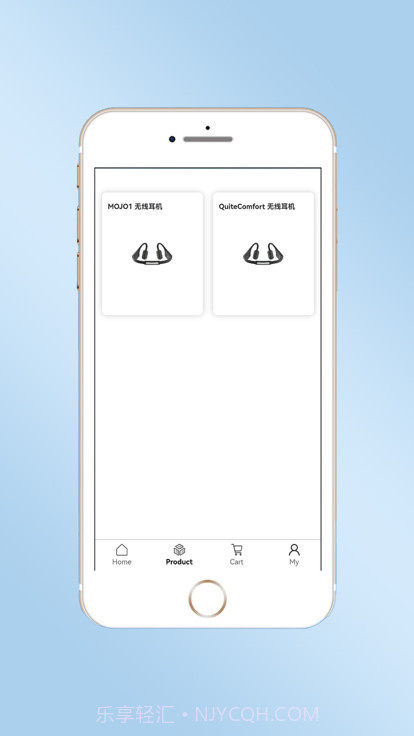 mojawa蓝牙耳机截图2