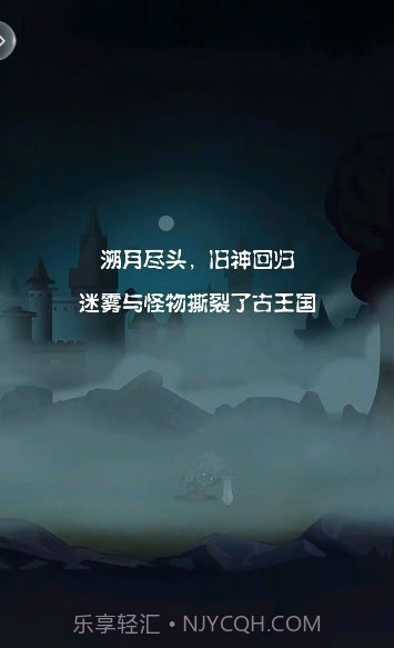 佣兵突击队截图3 佣兵突击队截图3