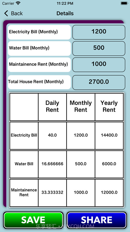 确定房屋租金截图3 确定房屋租金截图3