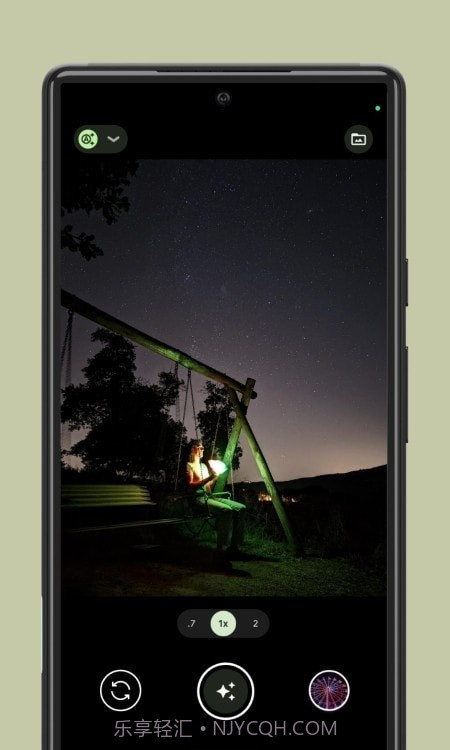 LMC8.2谷歌相机截图1 LMC8.2谷歌相机截图1