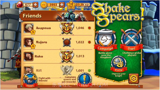 史克比亚截图2 史克比亚截图2