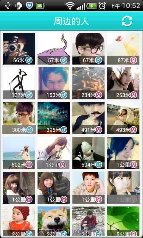 微游手机导游截图3 微游手机导游截图3