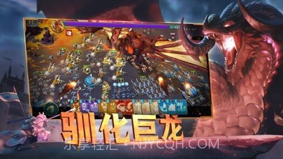 剑与家园截图7 剑与家园截图7