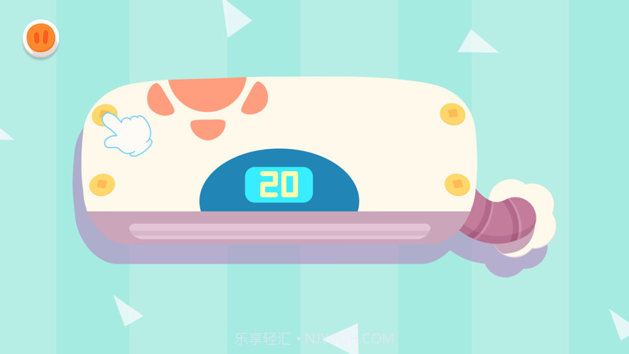 宝宝开心旅馆截图8 宝宝开心旅馆截图8