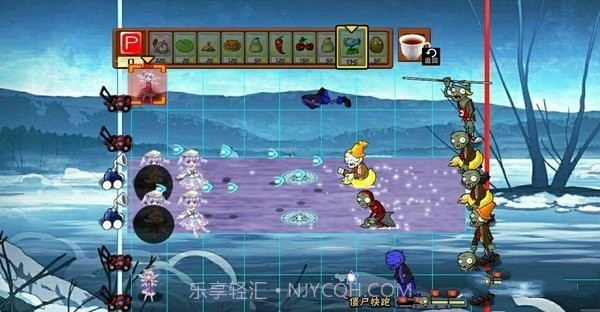 东方不死乡截图3 东方不死乡截图3