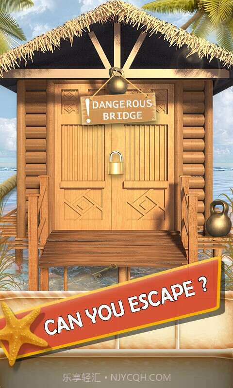 100门四季2截图4 100门四季2截图4