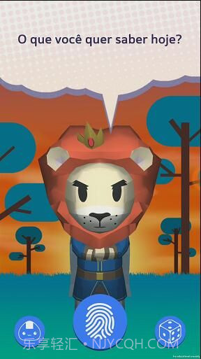 摸头gif生成器中文截图1