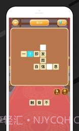 爱礼包截图2 爱礼包截图2