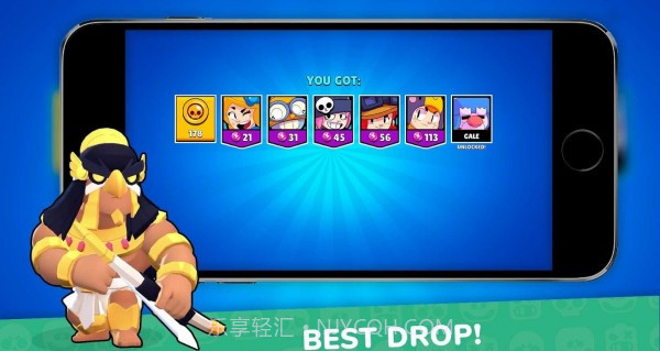 群殴明星柠檬盒模拟器截图1