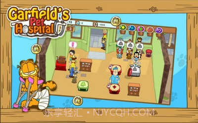 加菲猫宠物医院旧版截图4 加菲猫宠物医院旧版截图4