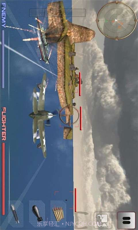 史上最牛海空战截图2 史上最牛海空战截图2