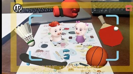 AR英语魔法书截图3