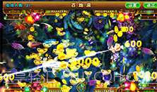 李逵劈鱼3截图4