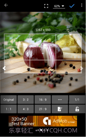 照片编辑器Photo Editor截图2