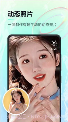 神笔马良截图1 神笔马良截图1