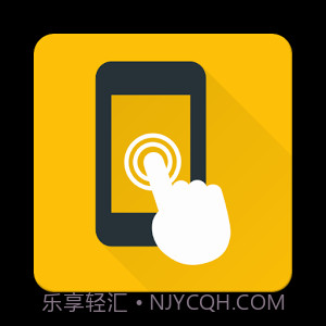 android双击锁屏(TapTap To Lock Screen)V1.0.2 汉化去广告版截图1 android双击锁屏(TapTap To Lock Screen)V1.0.2 汉化去广告版截图1