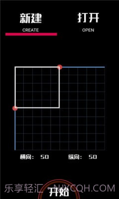 绘野工坊截图1 绘野工坊截图1