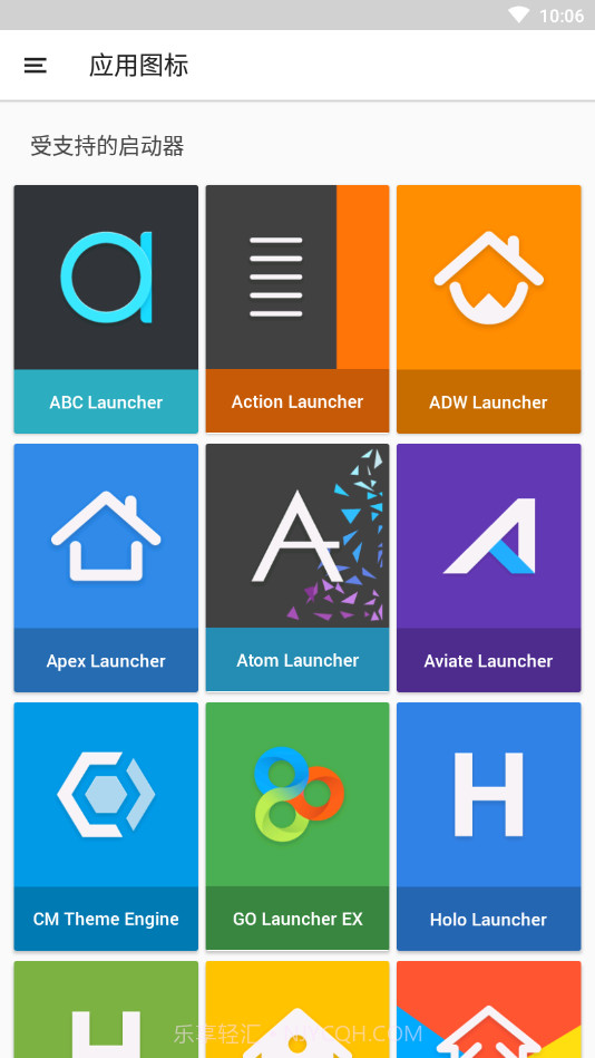 Nature图标包截图2 Nature图标包截图2