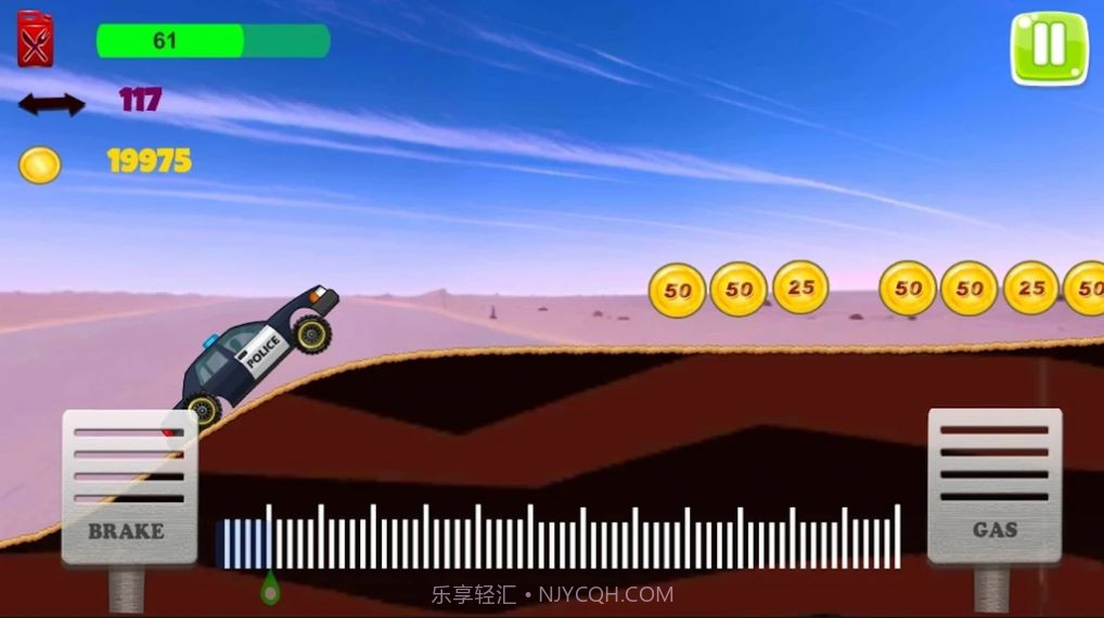 疯狂山地竞速赛截图2 疯狂山地竞速赛截图2